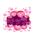 日常会話〜1（個別スタンプ：17）
