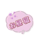 日常会話〜1（個別スタンプ：22）