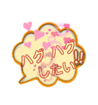 日常会話〜1（個別スタンプ：23）