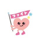 まごころちゃんと生活（個別スタンプ：3）