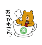 不機嫌なクマ（個別スタンプ：3）
