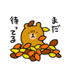 不機嫌なクマ（個別スタンプ：11）