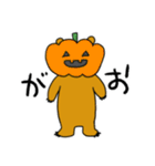 不機嫌なクマ（個別スタンプ：31）