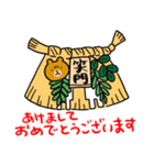 不機嫌なクマ（個別スタンプ：37）
