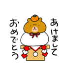 不機嫌なクマ（個別スタンプ：38）