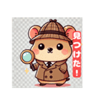 着せ替えクワッカワラビースタンプ（個別スタンプ：2）