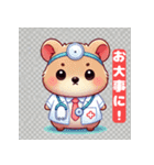 着せ替えクワッカワラビースタンプ（個別スタンプ：3）