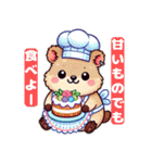 着せ替えクワッカワラビースタンプ（個別スタンプ：6）