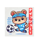 着せ替えクワッカワラビースタンプ（個別スタンプ：7）