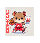 着せ替えクワッカワラビースタンプ（個別スタンプ：9）