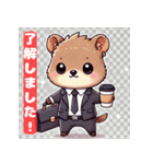 着せ替えクワッカワラビースタンプ（個別スタンプ：10）