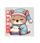 着せ替えクワッカワラビースタンプ（個別スタンプ：11）