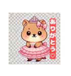 着せ替えクワッカワラビースタンプ（個別スタンプ：12）