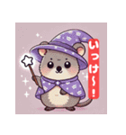 着せ替えクワッカワラビースタンプ（個別スタンプ：18）
