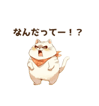 ぽちゃにゃんのLINEスタンプ（個別スタンプ：10）