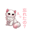 ねこだもん＊ツンデレのツンが9割（個別スタンプ：9）