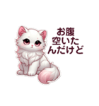 ねこだもん＊ツンデレのツンが9割（個別スタンプ：12）