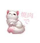 ねこだもん＊ツンデレのツンが9割（個別スタンプ：14）