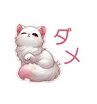 ねこだもん＊ツンデレのツンが9割（個別スタンプ：19）