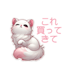 ねこだもん＊ツンデレのツンが9割（個別スタンプ：20）