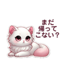 ねこだもん＊ツンデレのツンが9割（個別スタンプ：22）