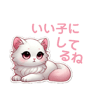 ねこだもん＊ツンデレのツンが9割（個別スタンプ：26）