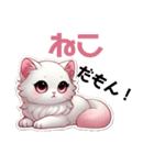 ねこだもん＊ツンデレのツンが9割（個別スタンプ：39）