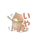 しばしばパーク（個別スタンプ：5）