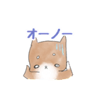 しばしばパーク（個別スタンプ：7）