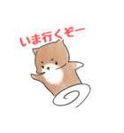 しばしばパーク（個別スタンプ：11）