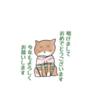 しばしばパーク（個別スタンプ：14）