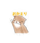 しばしばパーク（個別スタンプ：15）
