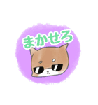 しばしばパーク（個別スタンプ：16）