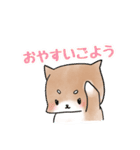 しばしばパーク（個別スタンプ：20）