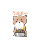 しばしばパーク（個別スタンプ：22）