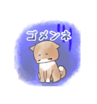 しばしばパーク（個別スタンプ：29）