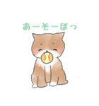しばしばパーク（個別スタンプ：32）