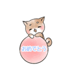 しばしばパーク（個別スタンプ：33）