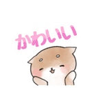 しばしばパーク（個別スタンプ：36）