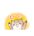 しばしばパーク（個別スタンプ：38）