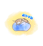 しばしばパーク（個別スタンプ：39）