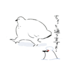 ゆるいらいちょう2（個別スタンプ：8）