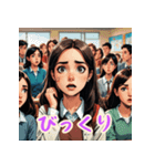 表情豊かな女子高生スタンプ（個別スタンプ：2）