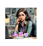 表情豊かな女子高生スタンプ（個別スタンプ：4）