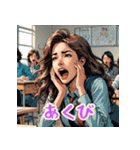 表情豊かな女子高生スタンプ（個別スタンプ：5）