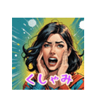 表情豊かな女子高生スタンプ（個別スタンプ：15）