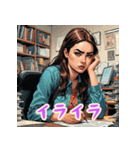 表情豊かな女子高生スタンプ（個別スタンプ：16）