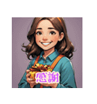 表情豊かな女子高生スタンプ（個別スタンプ：22）