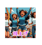 表情豊かな女子高生スタンプ（個別スタンプ：39）