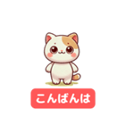 かわいい猫スタンプ – キュート＆楽しい！（個別スタンプ：3）